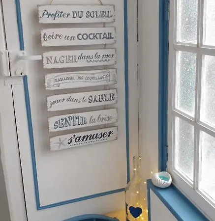 Guest house Le Mouton Gras