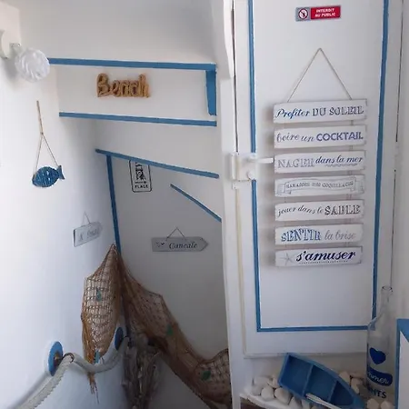 Le Mouton Gras 3* Aumale